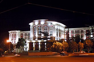 Georgian Technical University