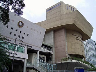Hong Kong Baptist University