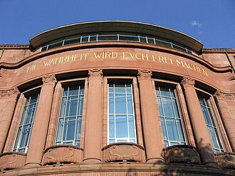 University of Freiburg