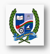 Sohar University