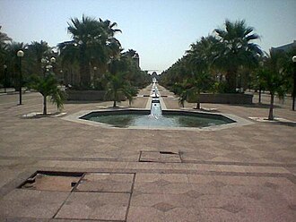 King Abdulaziz University