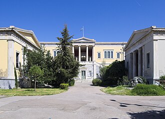 National Technical University of Athens