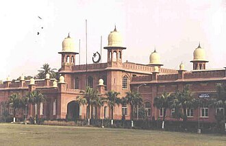 University of Agriculture Faisalabad