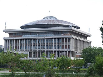Universitatea Națională de Știință și Tehnologie Politehnica București