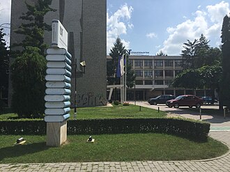West University of Timişoara